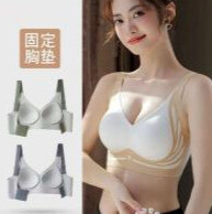 Premium Comfort  Bra