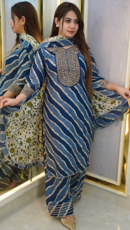 রেডিমেড থ্রি পিস - Radymade Three Piece