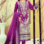 Ready Made Dress - রেডিমেড ড্রেস