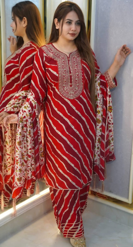 রেডিমেড থ্রি পিস - Radymade Three Piece