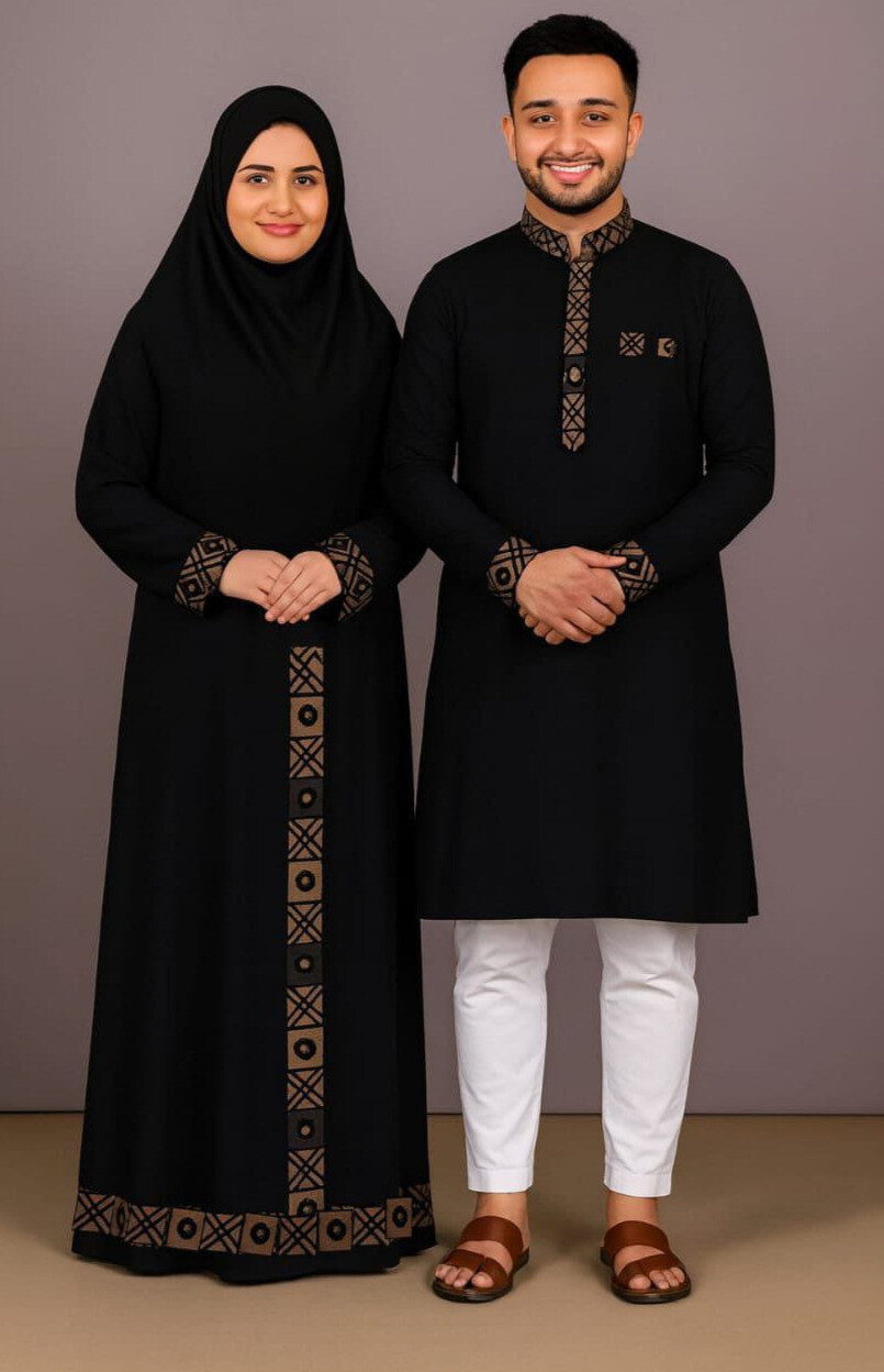 Couple Panjabi Borka Combo