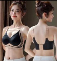 Premium Comfort  Bra
